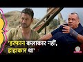 Irrfan Khan Death Anniversary पर Paresh Rawal ने Paan Singh Tomar फ़िल्म पर 