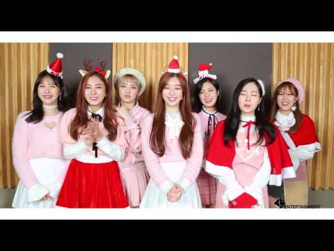 소나무(SONAMOO) - 2016 Christmas Message