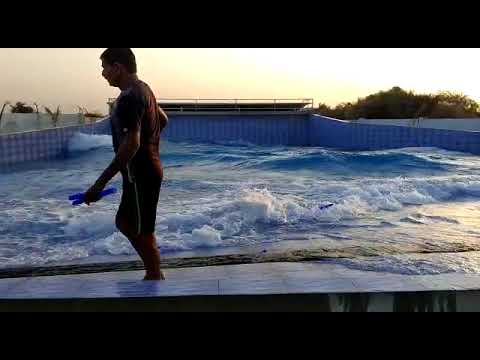 Water Park Wave Pool