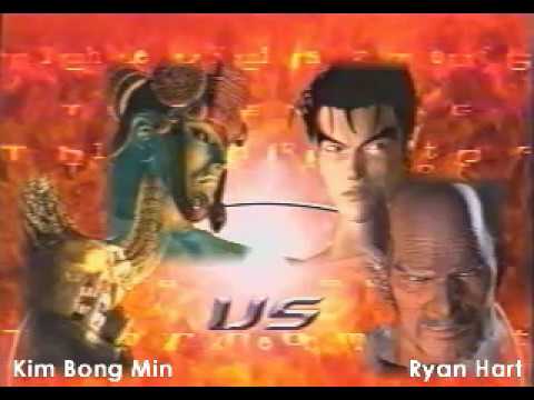 Pre-Evo 2003 TTT1 Select Battles - Kim Bong Min vs Ryan Hart (1) Tekken Tag