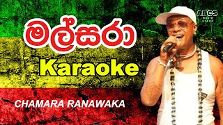 Download lagu Malsara Karaoke (මල්සරා) With Lyrics - Chamara Ranawaka | Sinhala Karaoke Version | Without Voice mp3