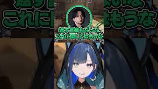 【VCR RUST】やしろあいに毒舌を吐くレアほぐほぐ #切り抜き #ゆにれいど #望月ほぐの