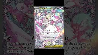 MEGA GARDEVOIR EX  #animation #pokemon #pokemoncards #pokemontcg