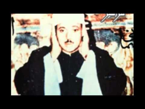 download lagu mp3 mp4 Qari Abdelbasset Abdus Samad Ash Shams, download mp3 Qari Abdelbasset Abdus Samad Ash Shams free download, download mp3 Qari Abdelbasset Abdus Samad Ash Shams