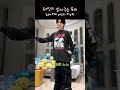 SHINee 태민 태민이 말아주는 로버 Rover