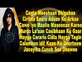 SABRIINA MUUSE JACEYLKA CUSUB SOO DHAWEE OFFICIAL MUSIC VIDEO LYRICS 2022