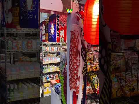 Conhecendo Brasil / Anápolis Goiás