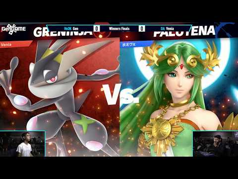 AON Ultimate #33 Winners Finals DA Venia vs Ho3K Gen