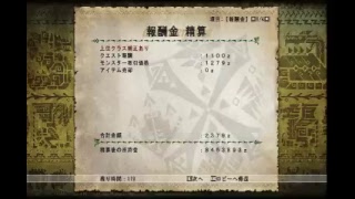 MHF-Z ライブ配信 調整中