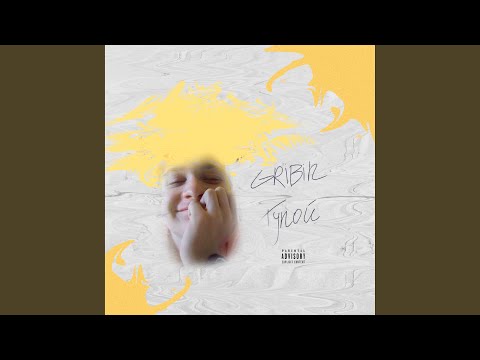 Video thumbnail for Тупой (Stupid)
