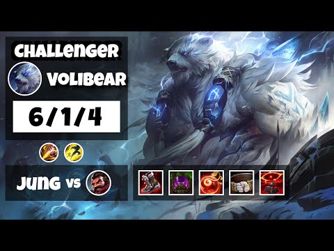 Volibear vs Graves NA Challenger JUNGLE (6/1/4) - v11.13