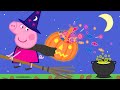 Dressing Up And Playing Pretend With Peppa Pig Family Kids Cartoon