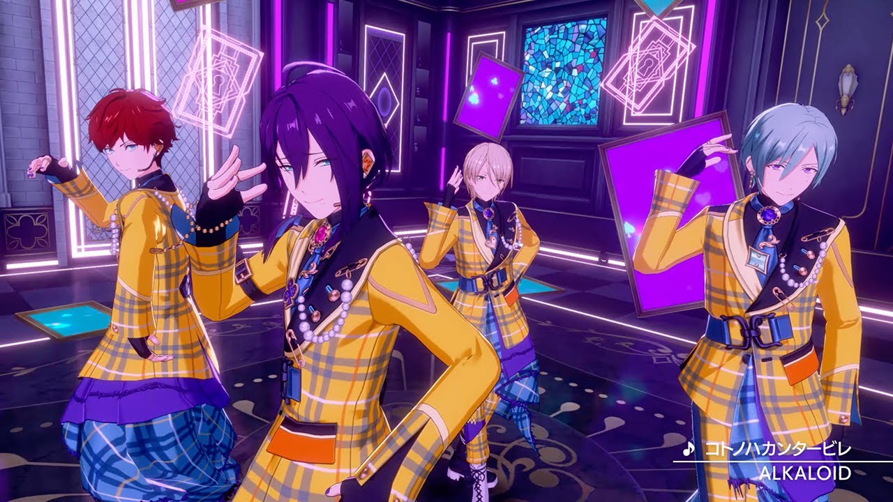 ALKALOID『コトノハカンタービレ』 あんさんぶるスターズ！！ Music ゲームサイズMV