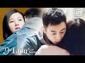 The Lion S Secret Episode 26 IQiyi Philippines