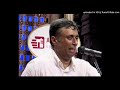 Sanjay Subrahmanyan - Arukkum aDangAda - bEgaDA - HMB