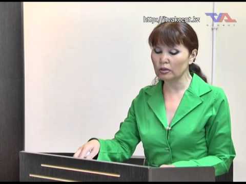 Лисаковск, "Официальная хроника" от 26 мая 2014 г.