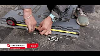 Применение готовых элементов при монтаже наплавляемой кровли