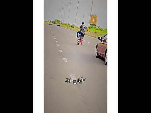 Shah nawaz 46✌😎