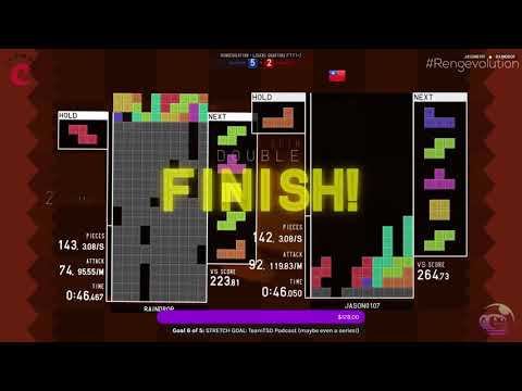 Rengevolution - Jason vs VinceL - Losers Quarters