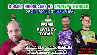 HUR vs THU Dream11 Prediction, Hobart Hurricanes vs Sydney Thunder Dream11 Team, Big Bash League