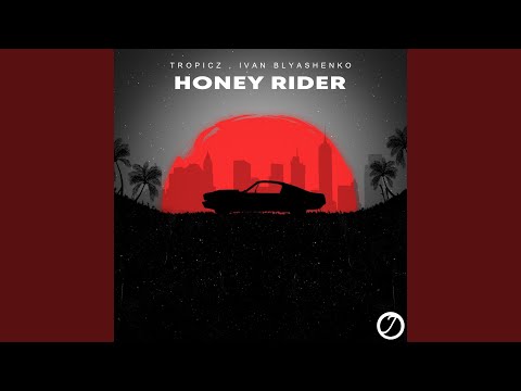 Honey Rider