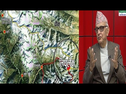 कालापानी आफ्नो भनेर भारतले नेपालीको मन दुखायो: डा. प्रकाशचन्द्र लोहनी- CHHA PRASNA