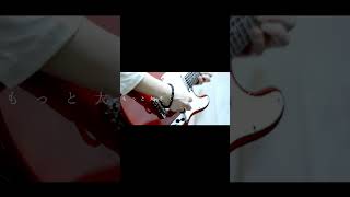 【#又三郎】【#ヨルシカ】【#shorts】【#永久機関】プロフよりYouTube fullへ飛べます！  #ヨルシカ  #初音ミク #anime #キタニタツヤ　 #盗作再演　 #盗作live