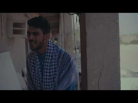 BiGSaM FEAT  ILLIAM  بنموت و بنعيش  #مليونية العودة