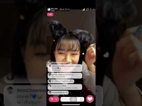 NALL Last Idol TH @ SMO 27/7/22