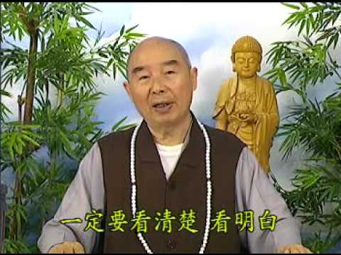 Tập 76/80: [Giảng] Phật Thuyết Thập Thiện Nghiệp Đạo Kinh.mpg | Tịnh Không Lão Pháp sư chủ giảng