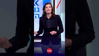 "אחדות - שהיא בעצם סלקציה": המונולוג של יערה זרד (חדשות ערוץ 14) - התמונה מוצגת ישירות מתוך אתר האינטרנט יוטיוב. זכויות היוצרים בתמונה שייכות ליוצרה. קישור קרדיט למקור התוכן נמצא בתוך דף הסרטון