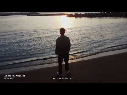 AN3M - Healing ft. aqeliki (Visualizer)