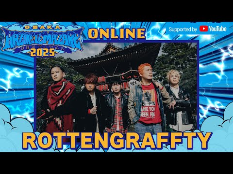 ROTTENGRAFFTY and HEY-SMITH OFFICIAL CHANNEL