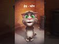 मकरसंक्रान्ती उखाणे Marathiukhane Shorts Virals Funny Comedy Tre