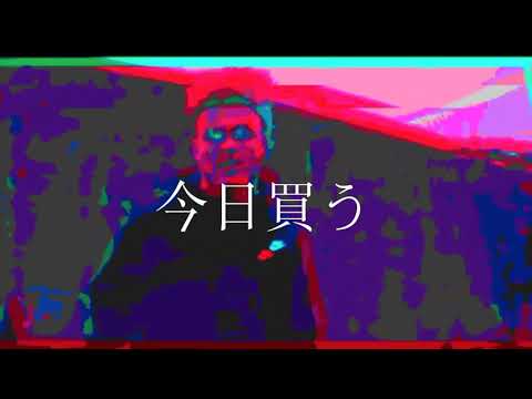 Lil Skies X Lil Xan X Killy type beat