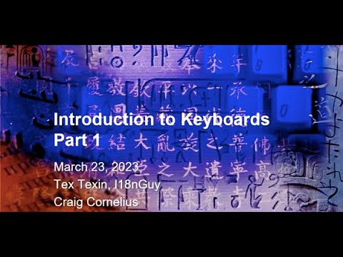 Keyboard 101 Video Thumbnail