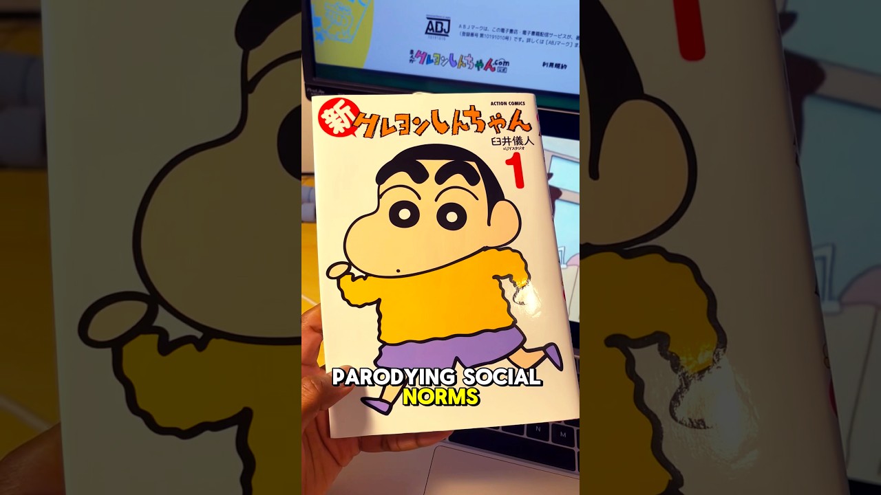 Beginner Japanese Manga recommendation - Crayon Shinchan) #manga #anime #beginners #shinchan