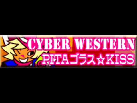 レトロ シリーズ #FlashbackFriday: Lovegety、90 年代後半の火口