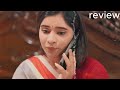 দুনিয়া টাকার গোলাম ১৫ Duniya Takar Golam 15 কবে আস�