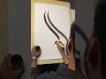 Modern Calligraphy with Ice Cream Sticks | Paintastic Valley