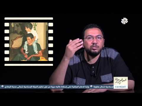 الموهوبون في الأرض مع بلال فضل | حلقة 1 | أحمد زكي