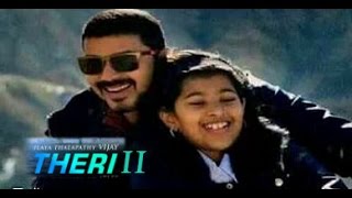 Download lagu Theri sequel  - Vijay Theri 2 story revealed mp3