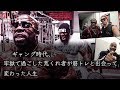 イカつ過ぎる伝説のビルダーKali MuscleとCTのセミナー【永久保存版】