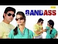 Gandass Vijay Varma Neetu Verma Pawan Pilania Haryanvi Song Latest Haryanvi Song 2019