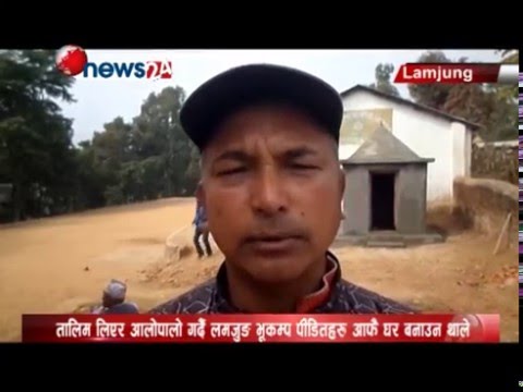 BUSINESS  TODAY (2072/11/5) - NEWS 24