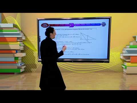 TeleŞcoala: Matematică clasa a VIII-a – Model test Evaluare Naţională - geometrie (@TVR2)