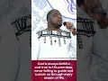 KILA SIKU KILA SAA