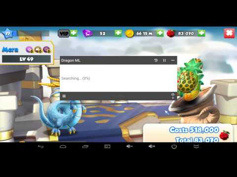 Feeding COSMOS To Level 58-DML