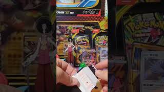Pokemon ZA Sketch Polaroid 2! E598 #pokemon #packopening #blindbox