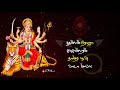 Amman Song Whatsapp Status Tamil Pallakku Pallakku Devolation Song மல்லிகை முல�